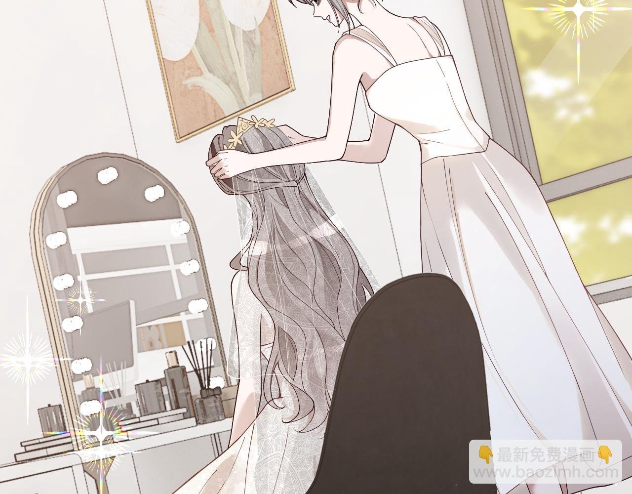 第329话完结篇 婚礼