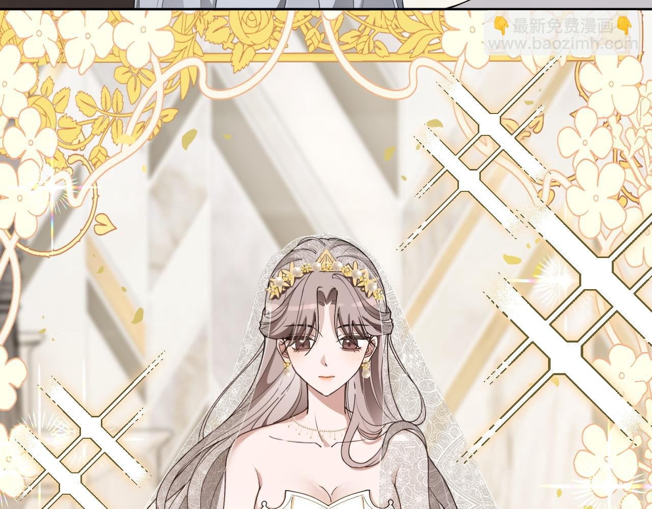 第329话完结篇 婚礼