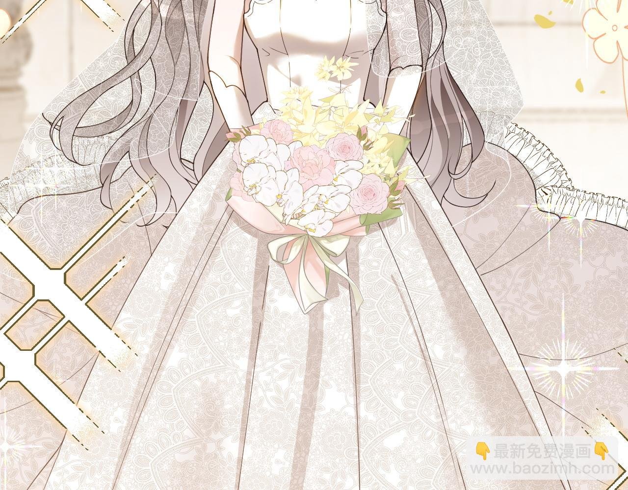 第329话完结篇 婚礼