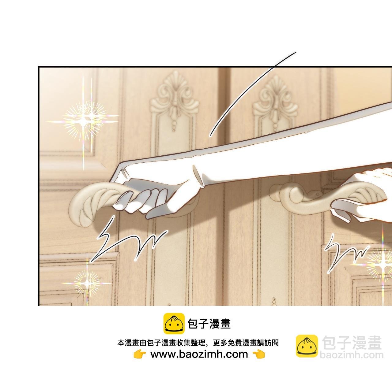 第329话完结篇 婚礼