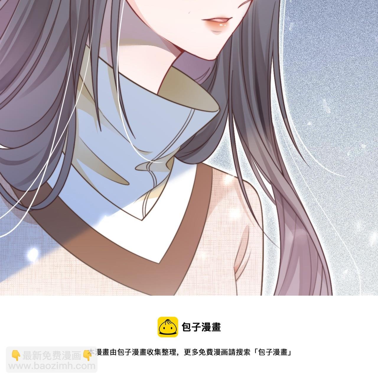 第34话 敢欺负她？
