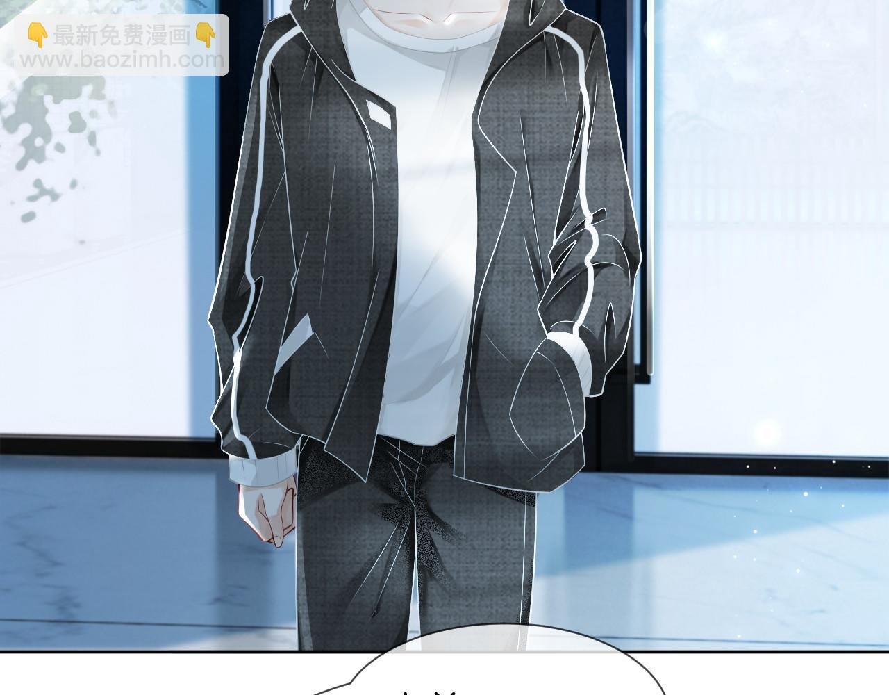 第34话 敢欺负她？