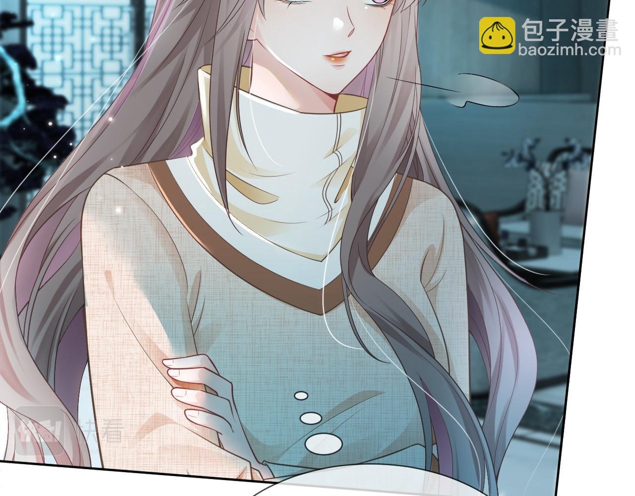 第34话 敢欺负她？
