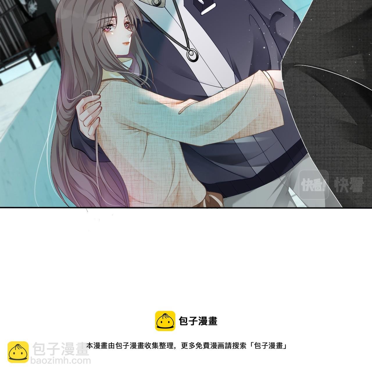 第35话 裴爷又被黑
