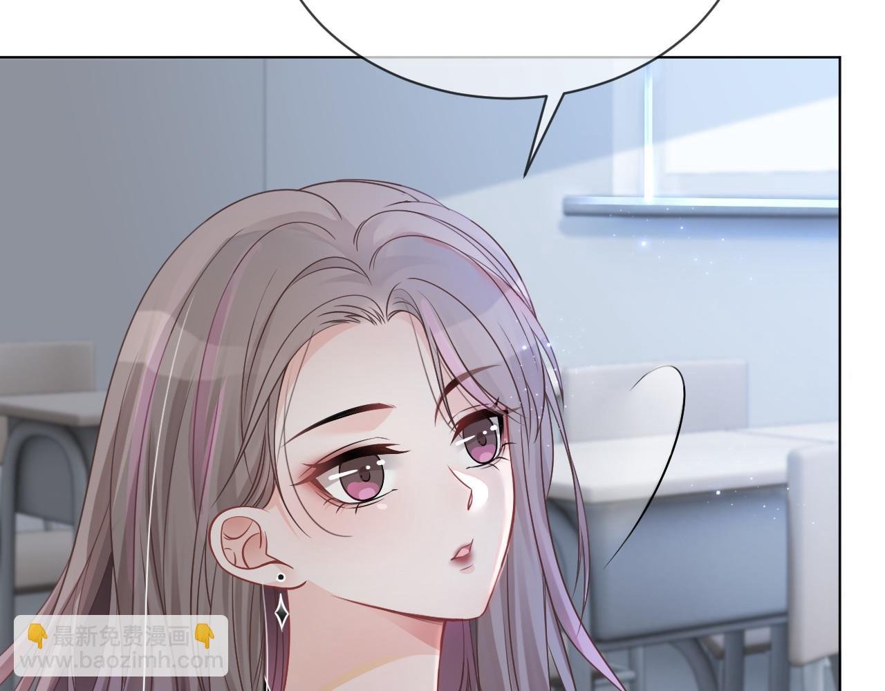 第36话 与秦家正面对峙