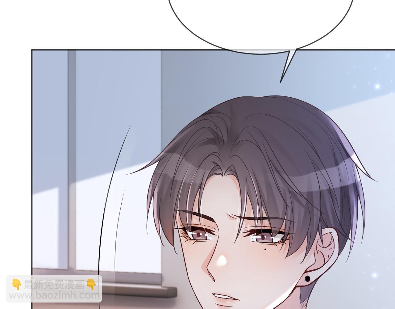 第36话 与秦家正面对峙