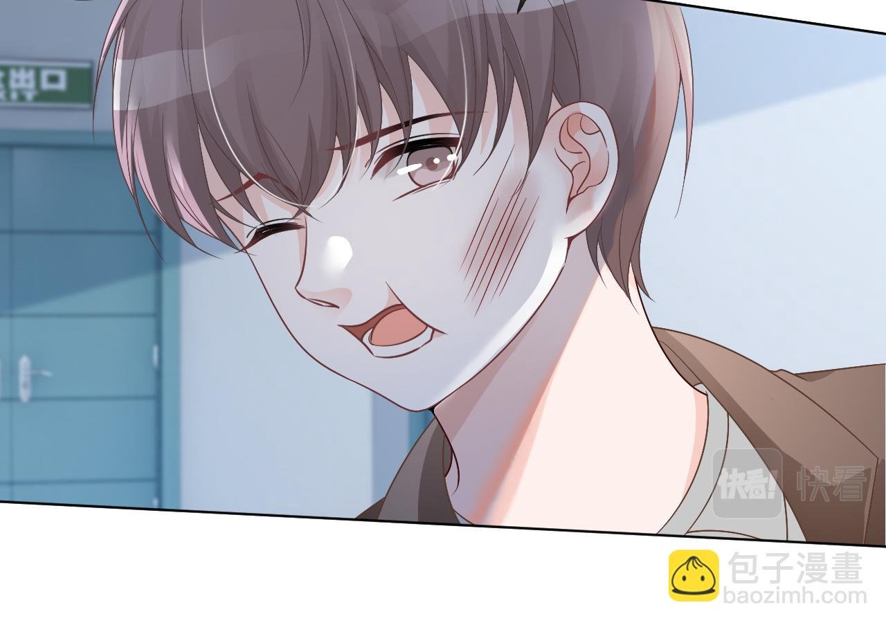 第36话 与秦家正面对峙