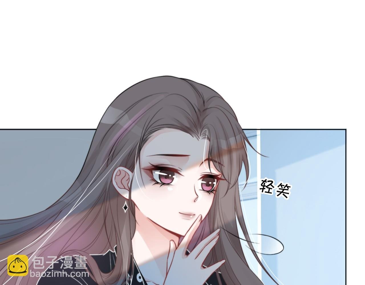 第36话 与秦家正面对峙