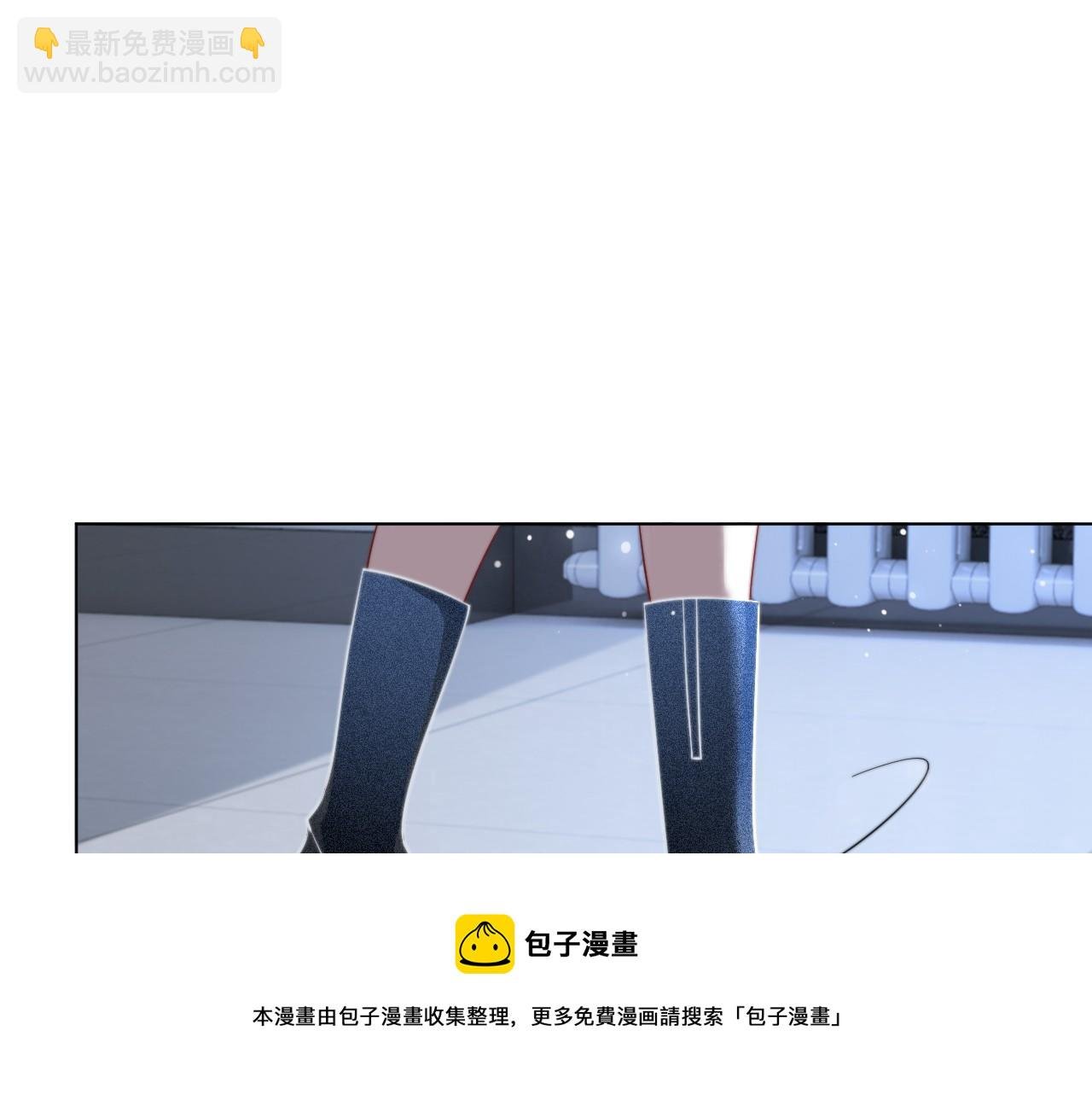 第36话 与秦家正面对峙