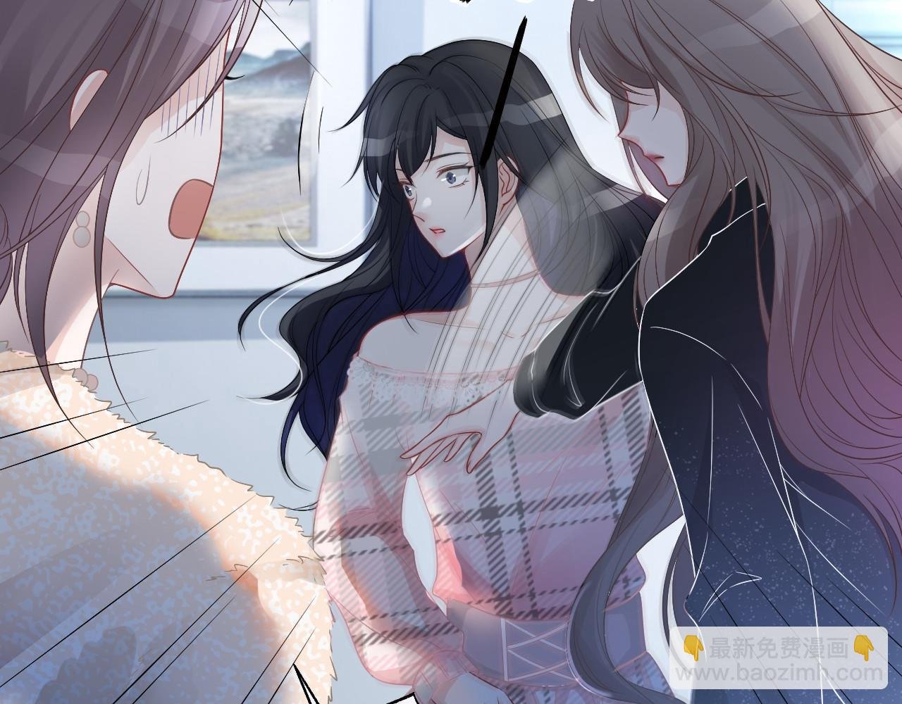 第36话 与秦家正面对峙