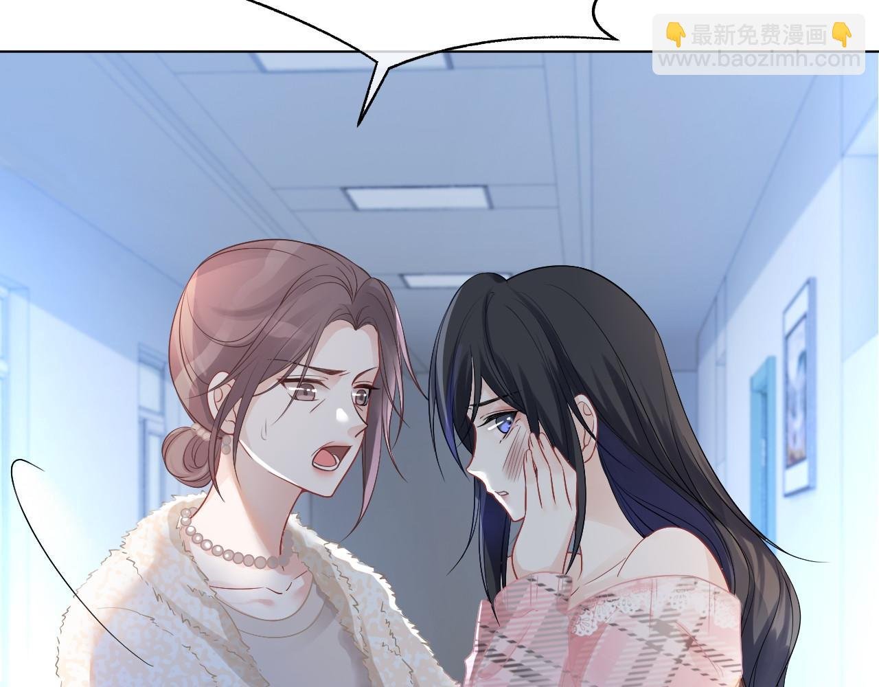 第36话 与秦家正面对峙
