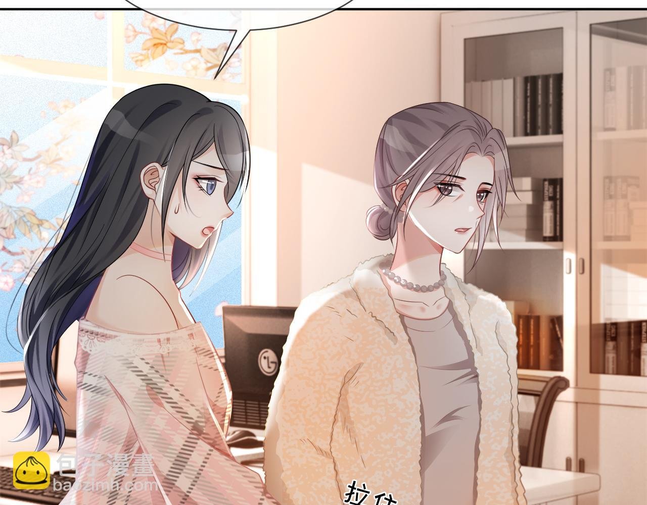 第37话 裴爷的监护人？