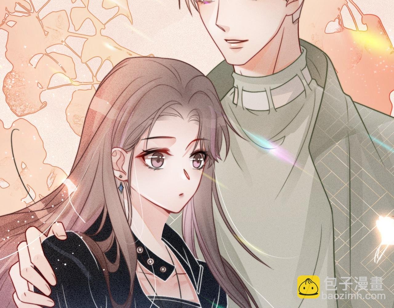 第37话 裴爷的监护人？