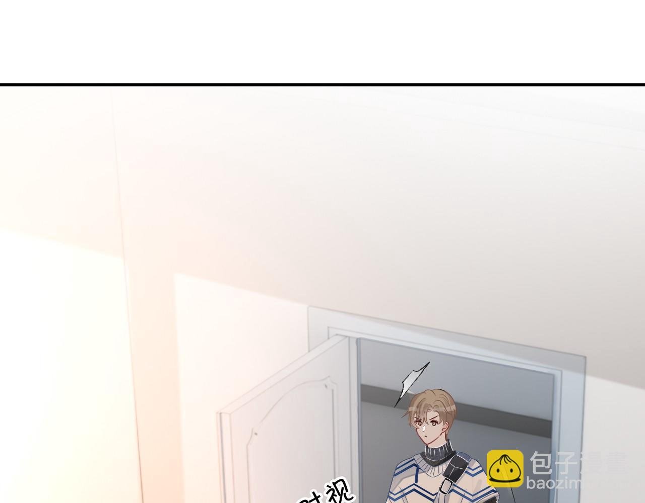 第37话 裴爷的监护人？