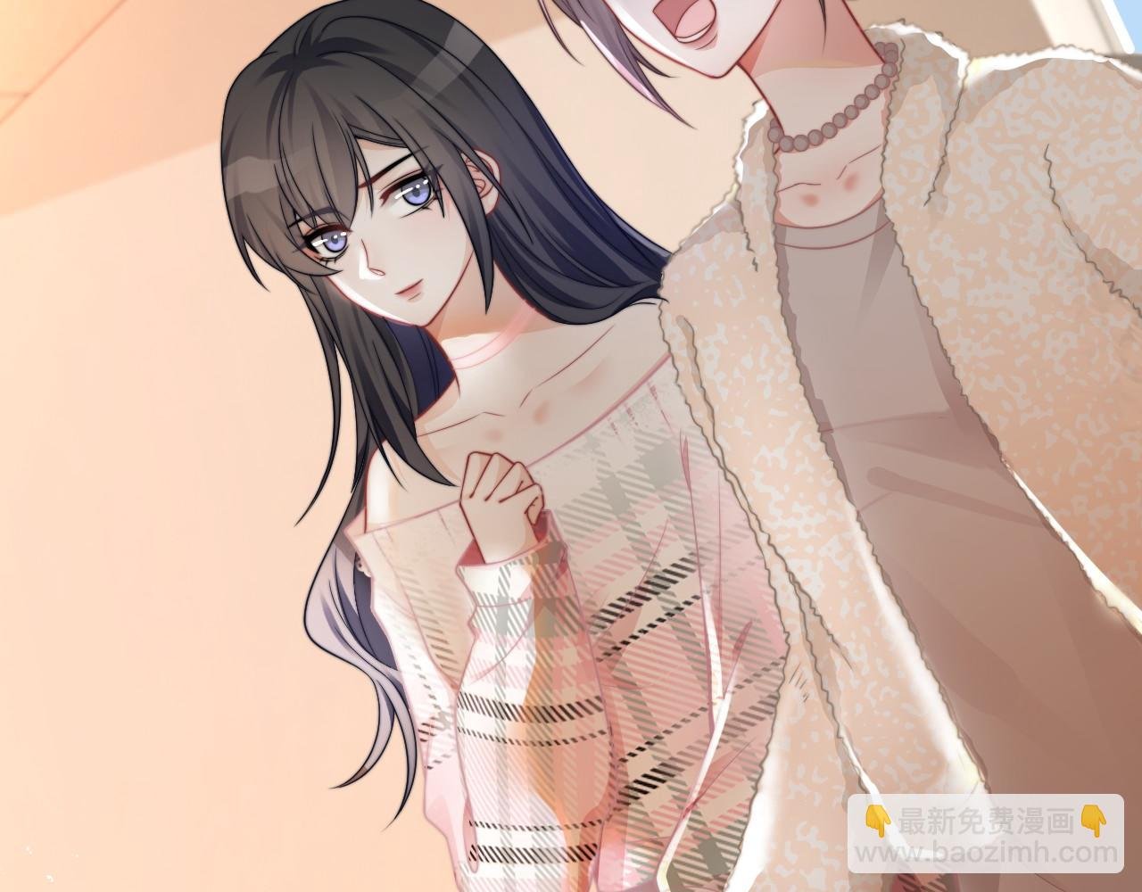 第37话 裴爷的监护人？