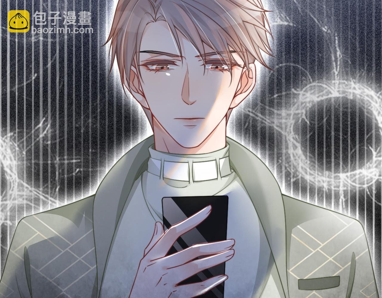 第38话 迟来的关心我才不稀罕