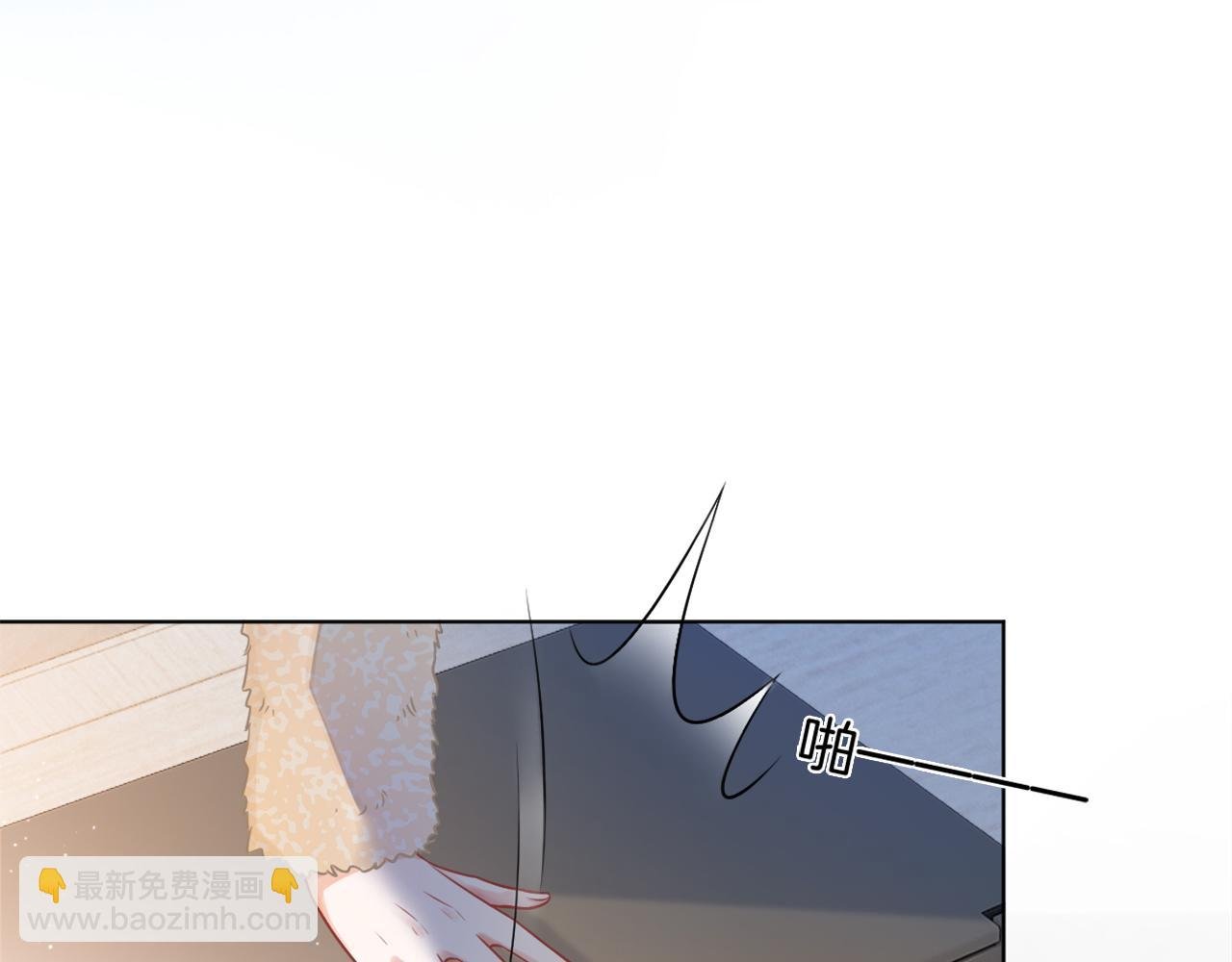 第38话 迟来的关心我才不稀罕