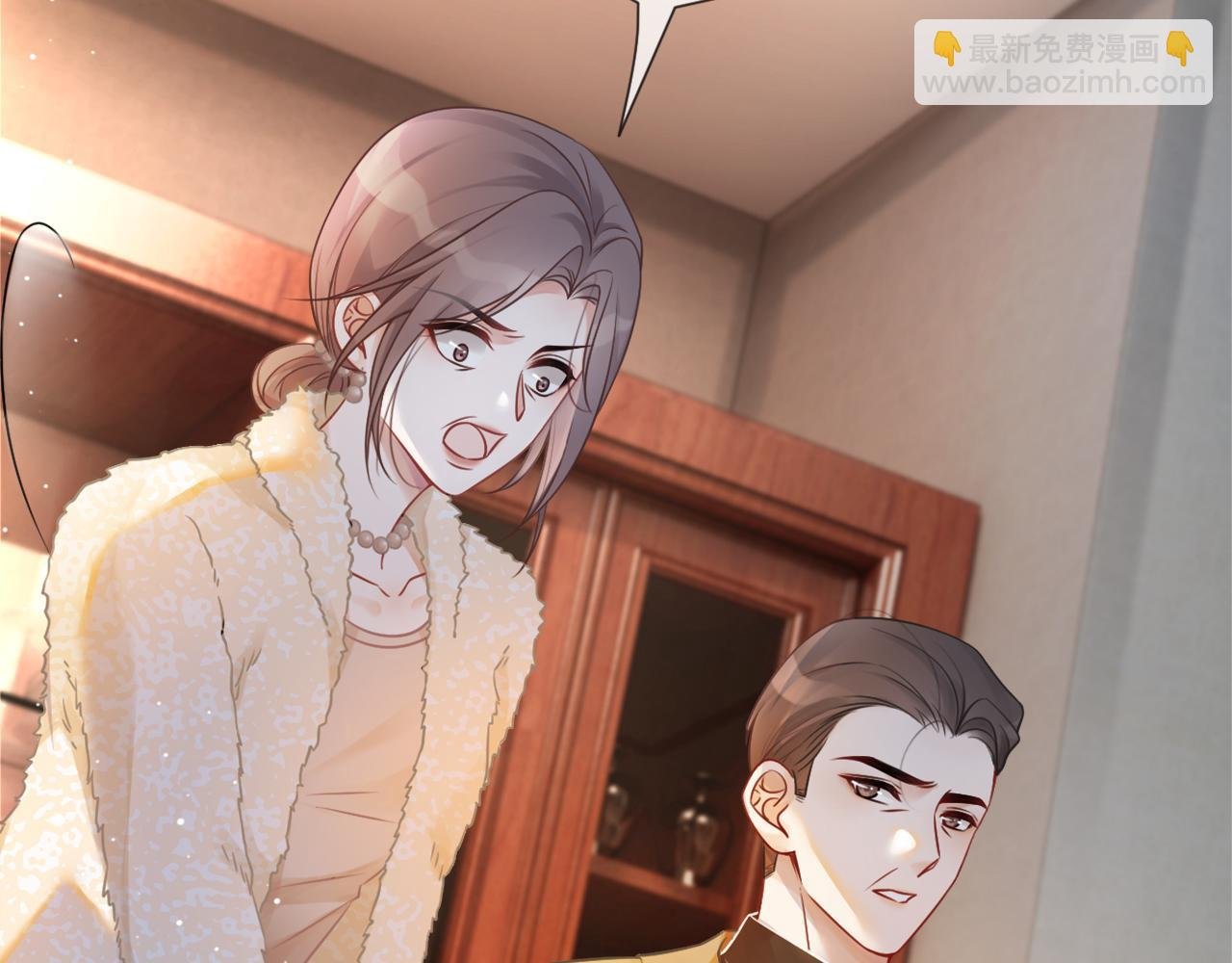 第38话 迟来的关心我才不稀罕