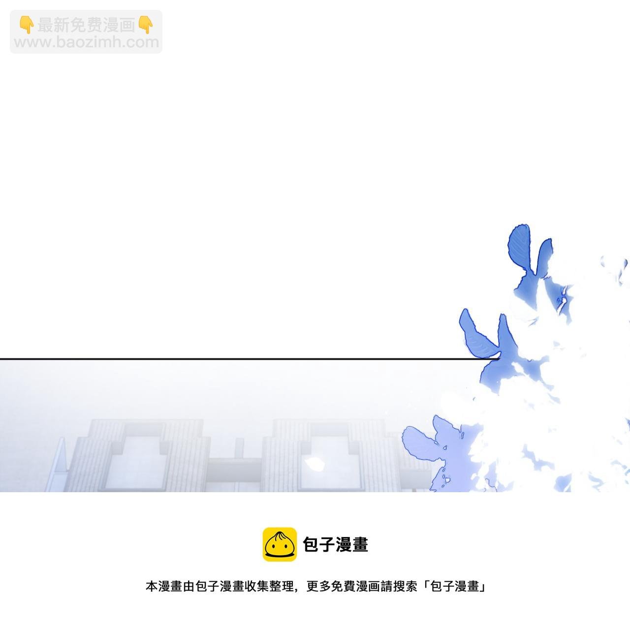 第39话 又帅又坏的哥哥谁不爱