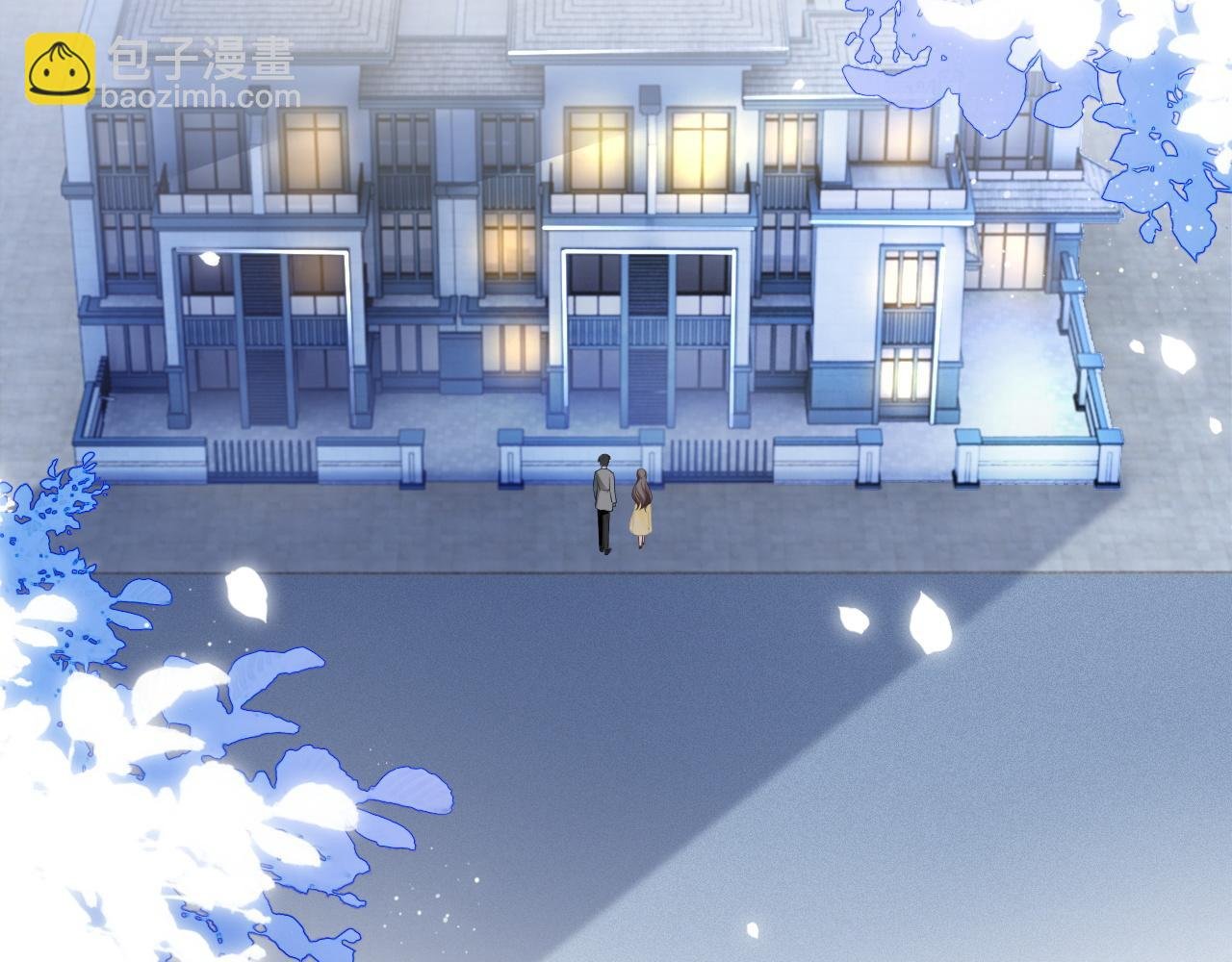 第39话 又帅又坏的哥哥谁不爱