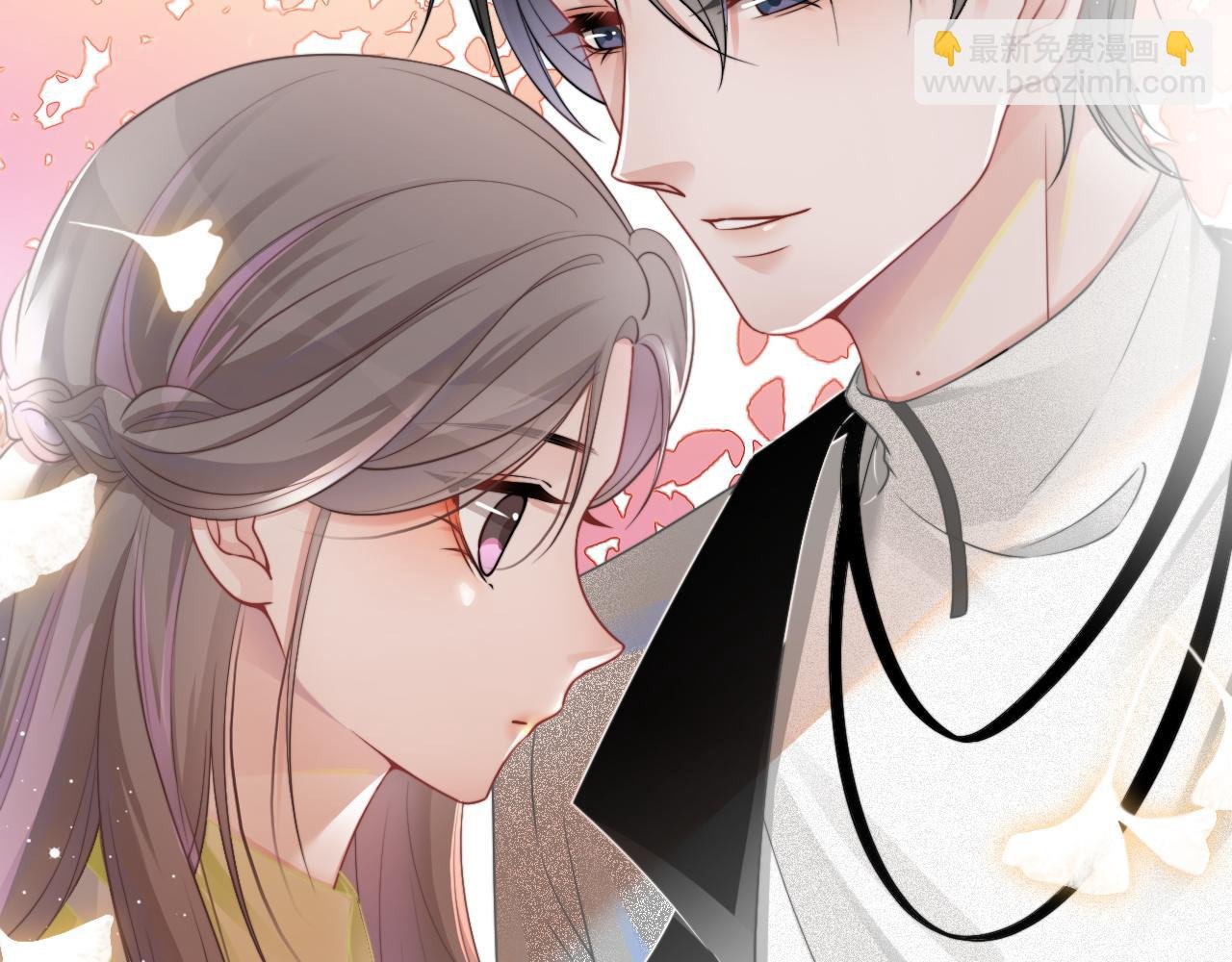 第39话 又帅又坏的哥哥谁不爱