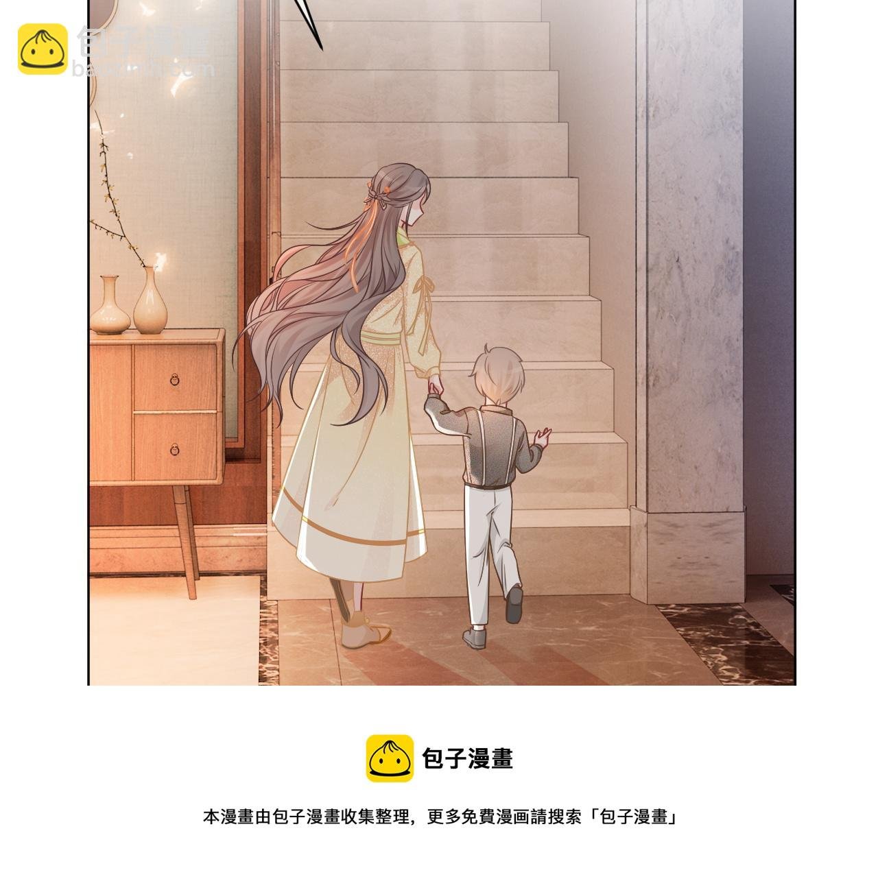 第39话 又帅又坏的哥哥谁不爱