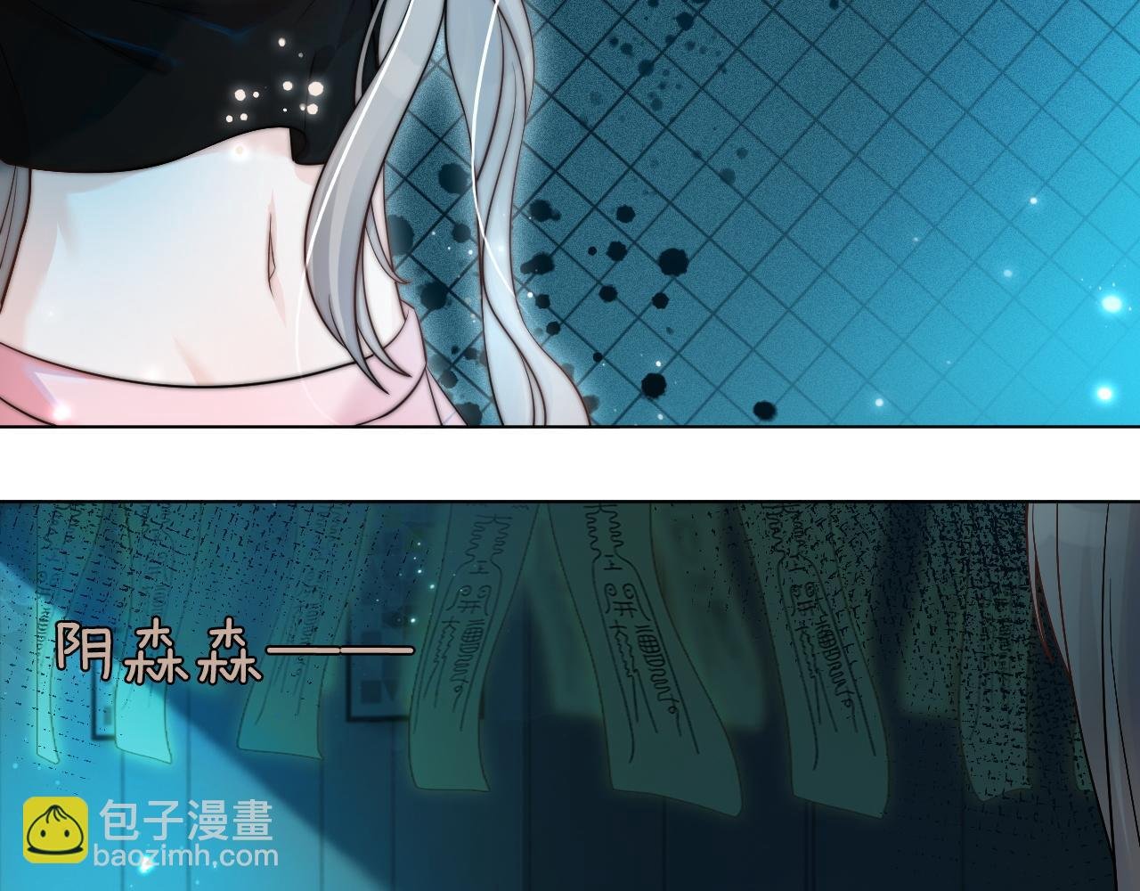 第4话 有仇报仇