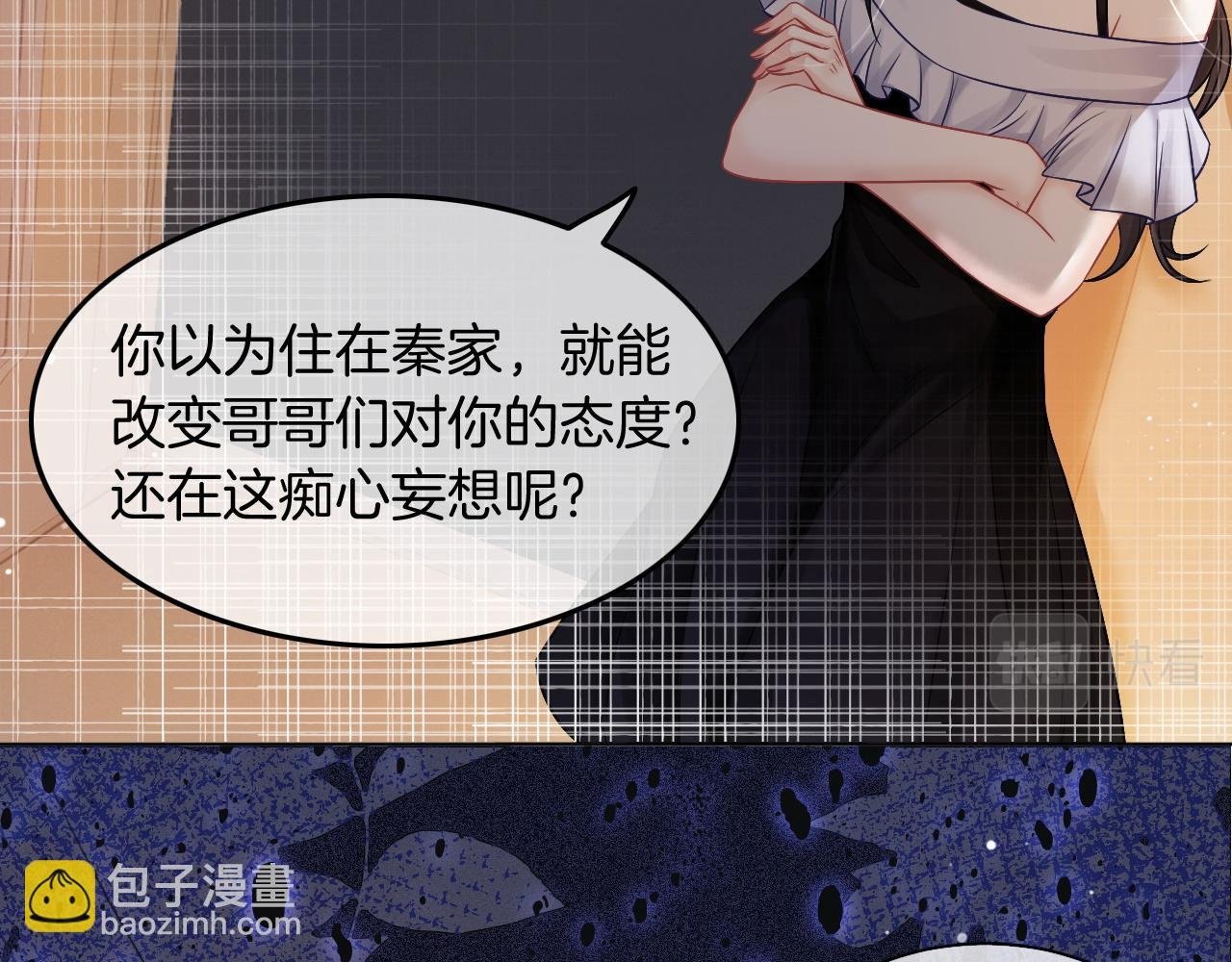 第4话 有仇报仇