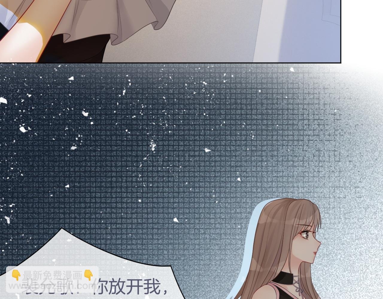 第4话 有仇报仇