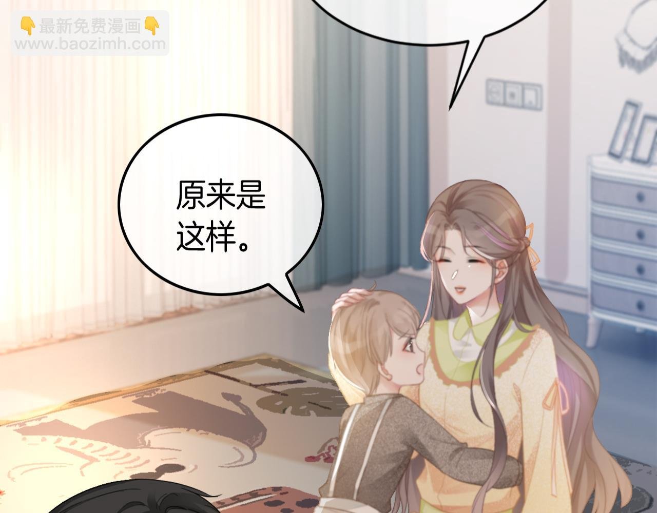 第40话 兔子夜灯