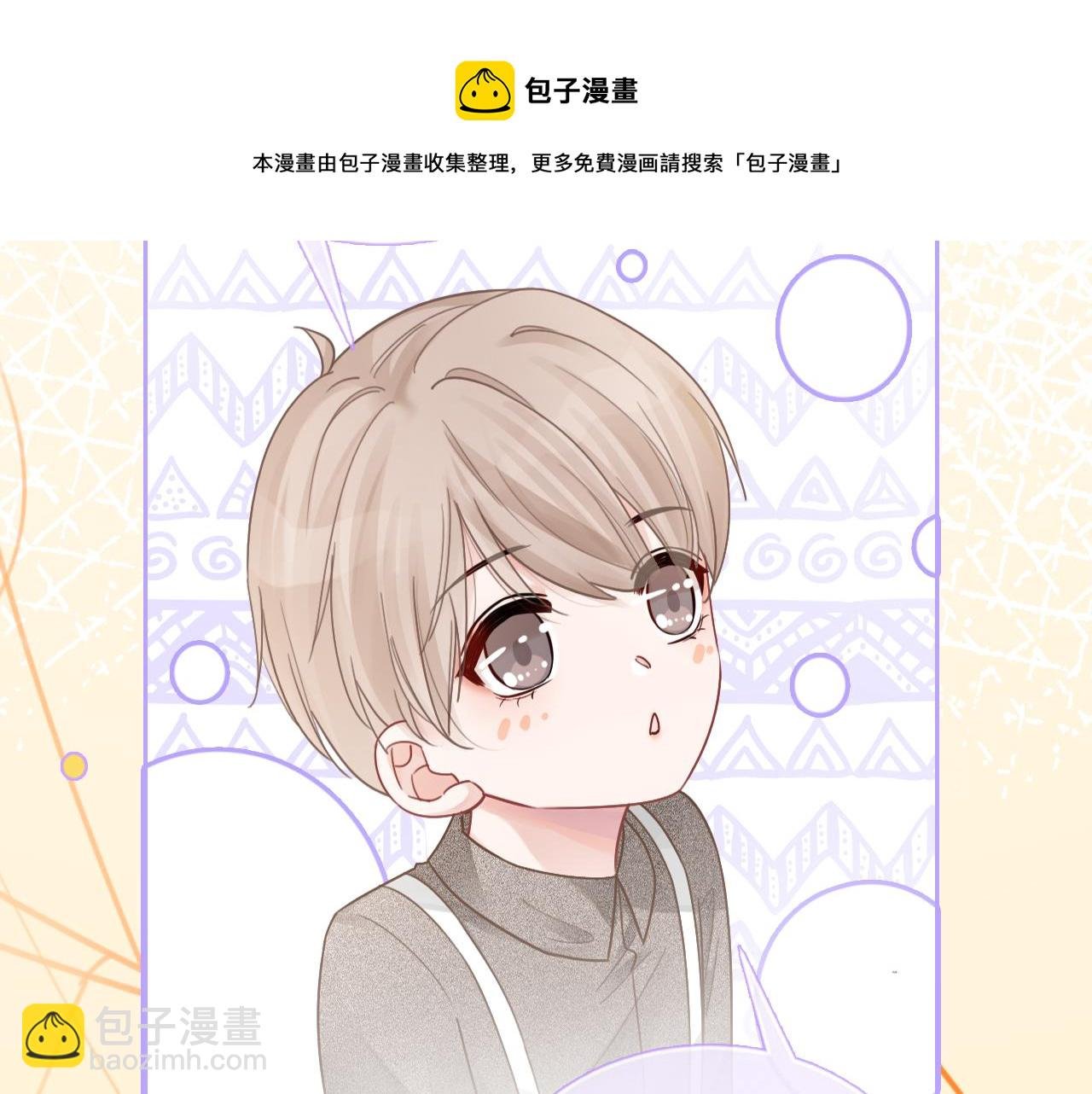 第40话 兔子夜灯