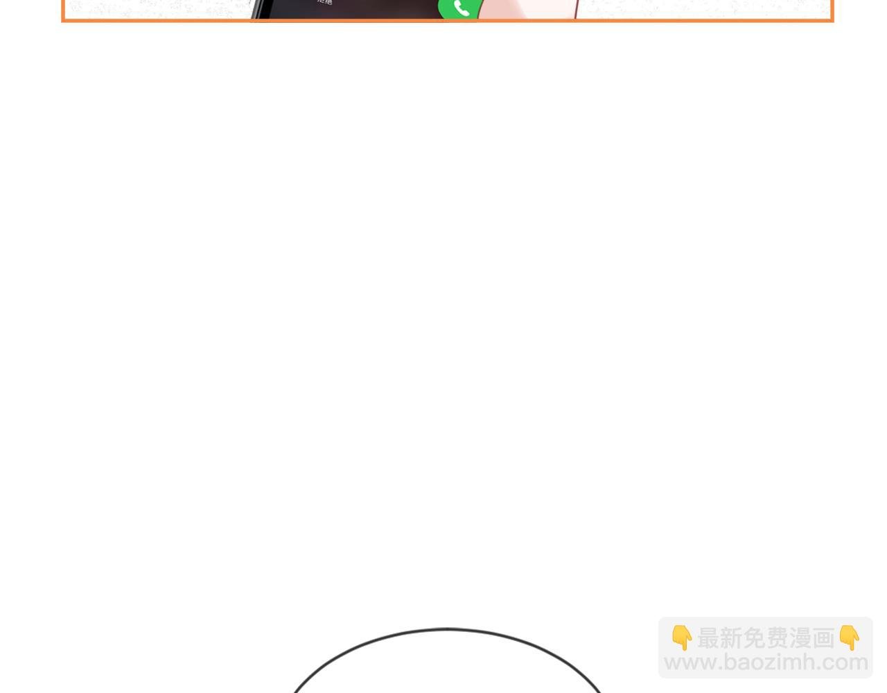 第40话 兔子夜灯