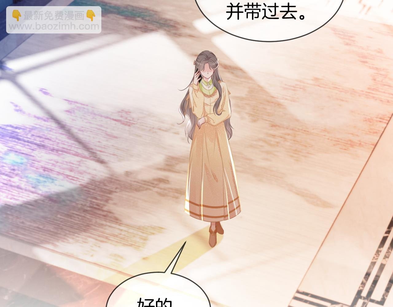 第40话 兔子夜灯