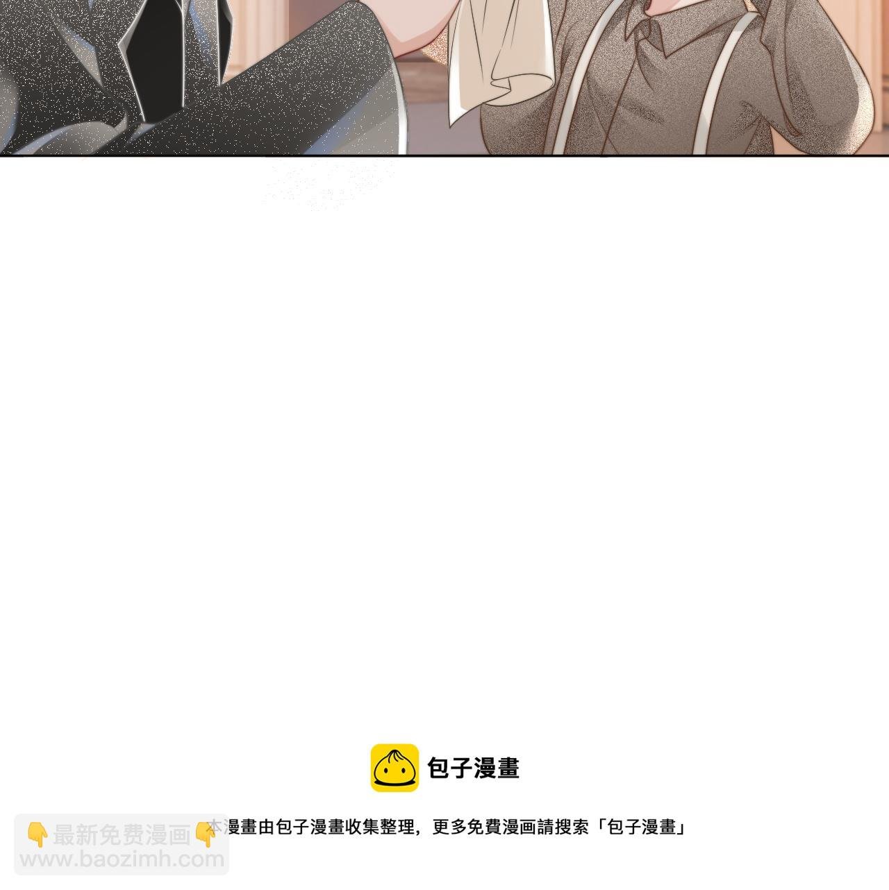 第40话 兔子夜灯