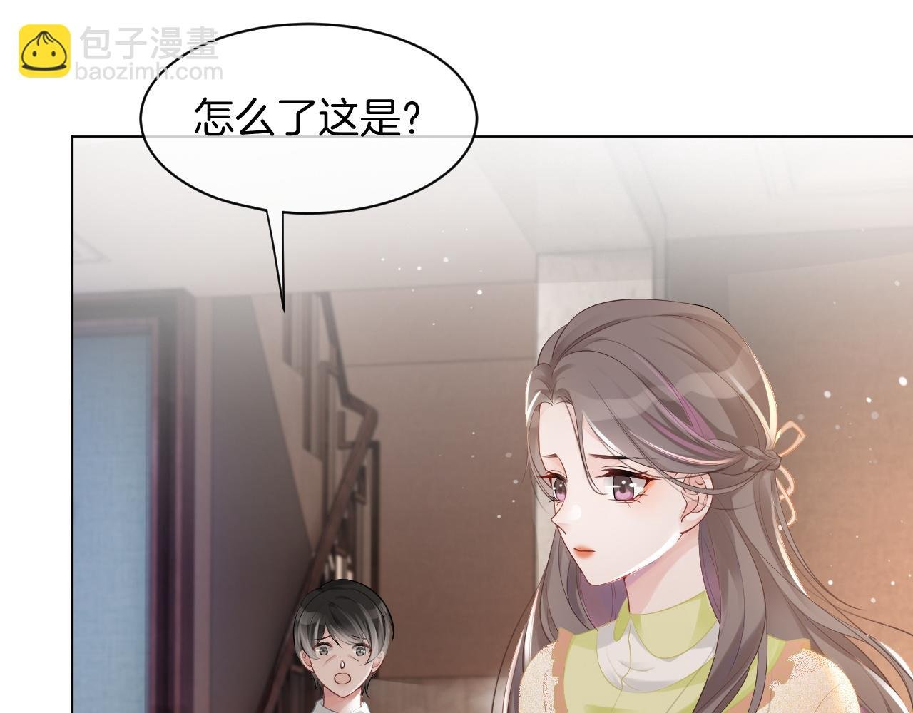 第40话 兔子夜灯