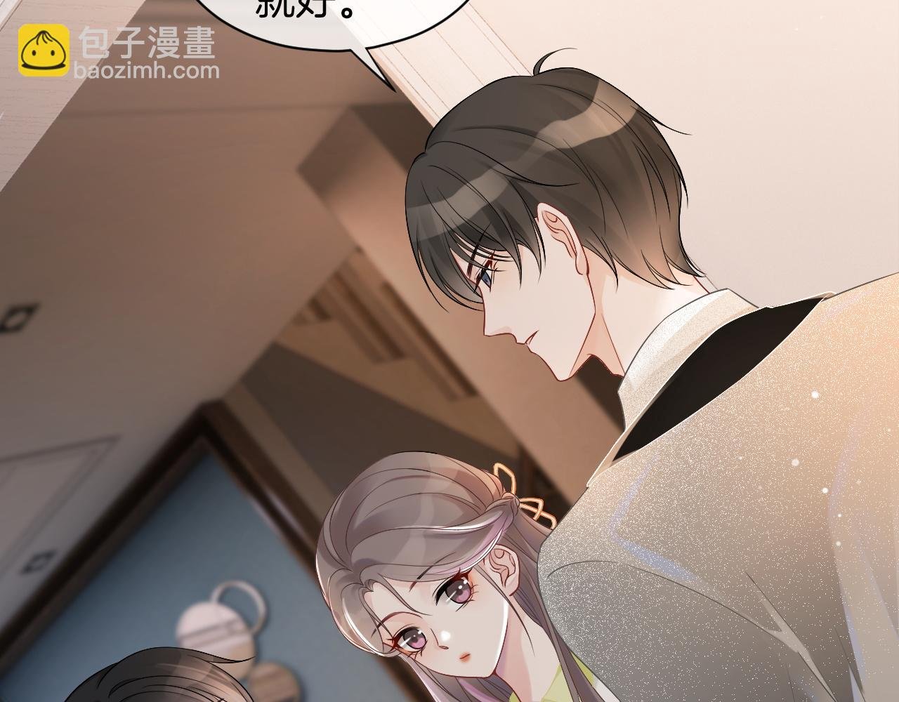 第40话 兔子夜灯