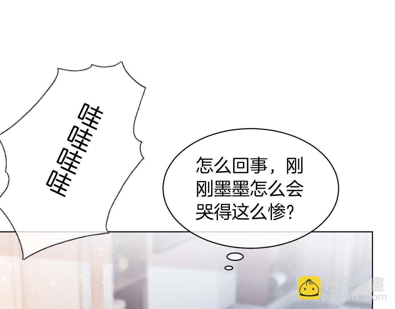 第40话 兔子夜灯