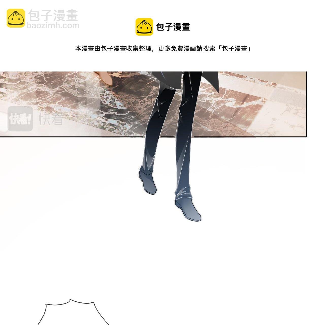 第40话 兔子夜灯