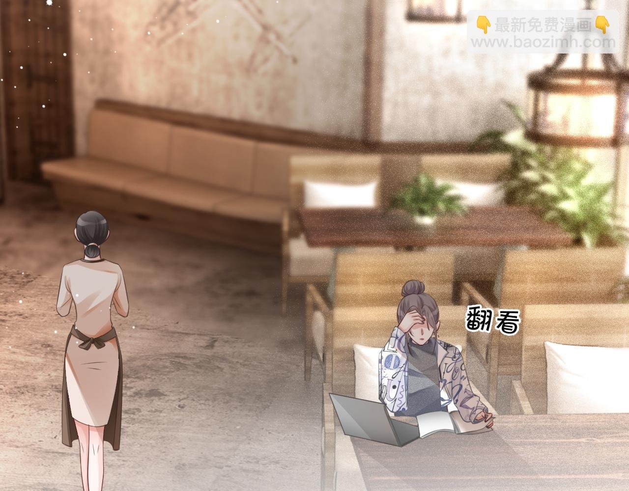 第41话 大佬究竟是谁
