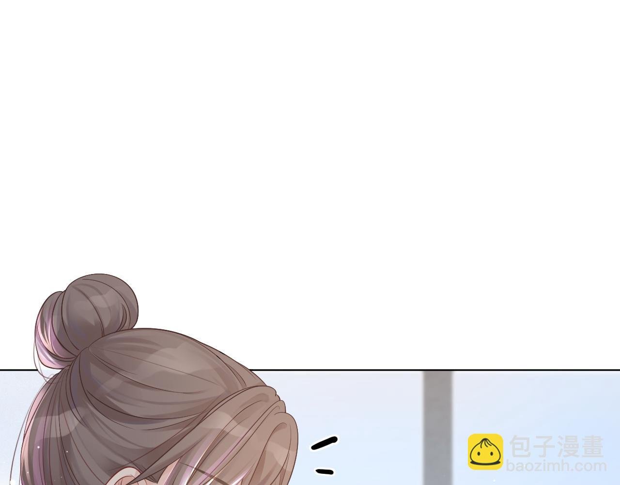 第41话 大佬究竟是谁