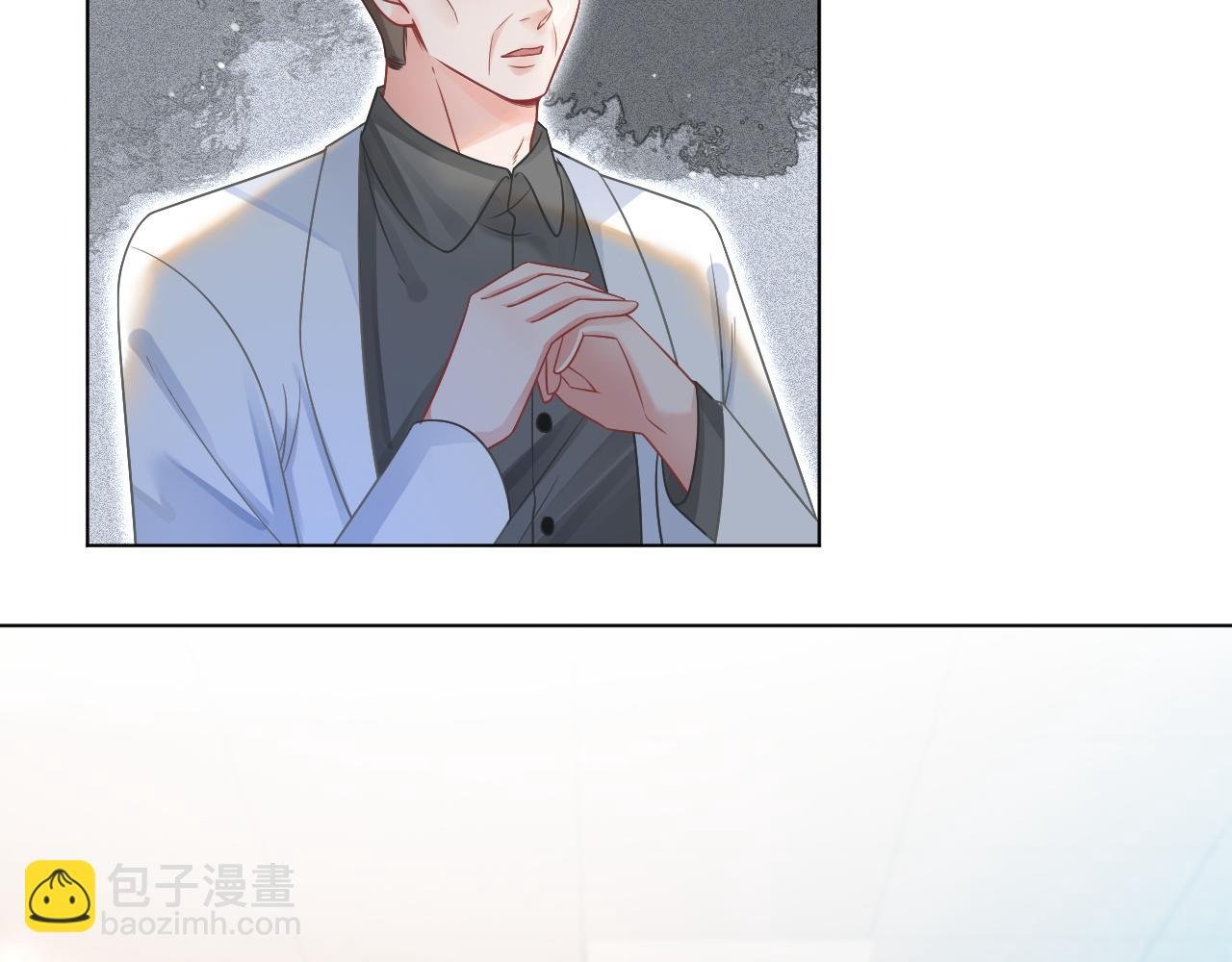 第42话 新账旧账一起算