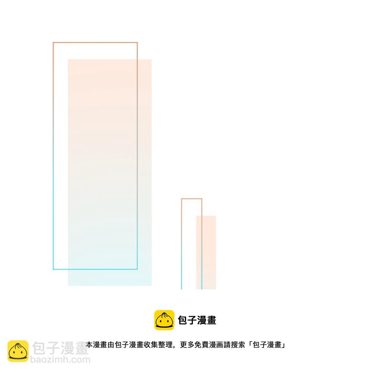 第42话 新账旧账一起算