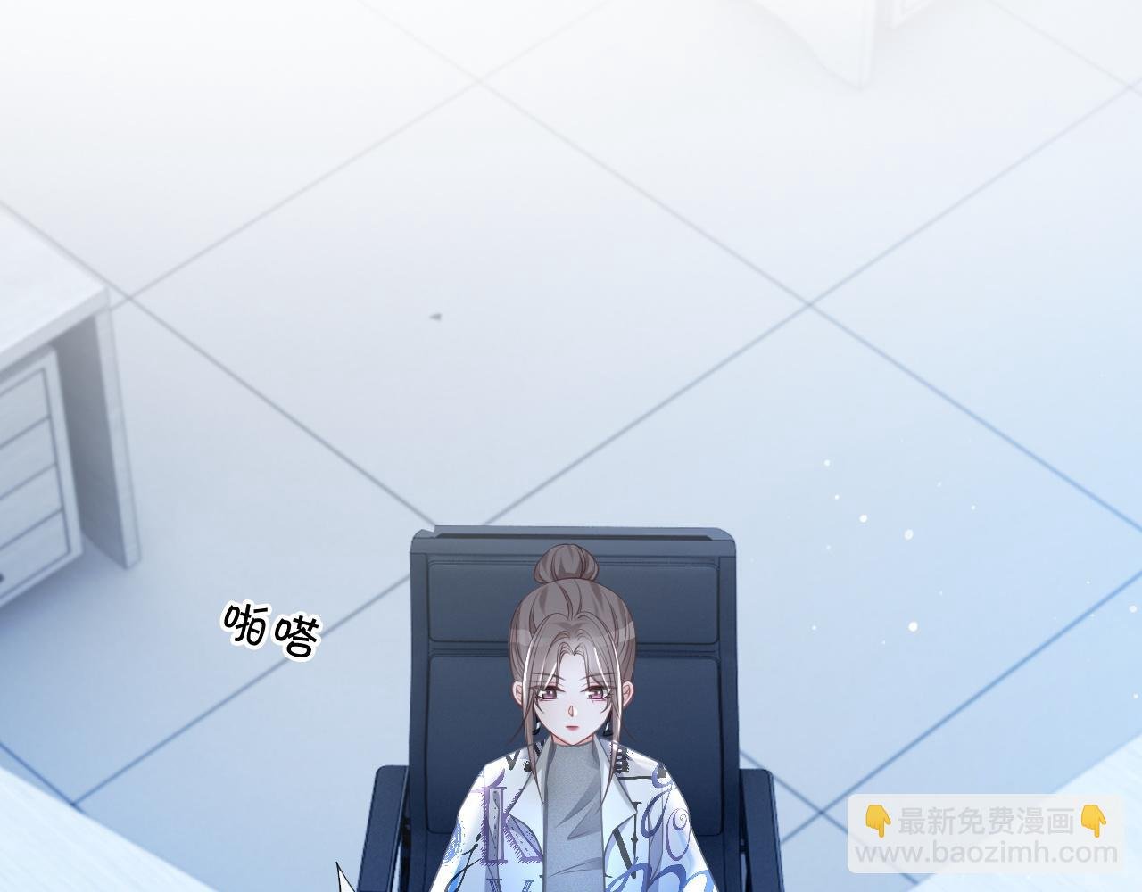 第42话 新账旧账一起算