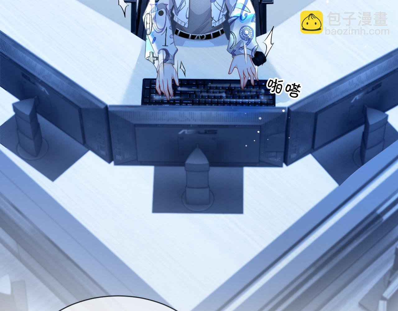 第42话 新账旧账一起算