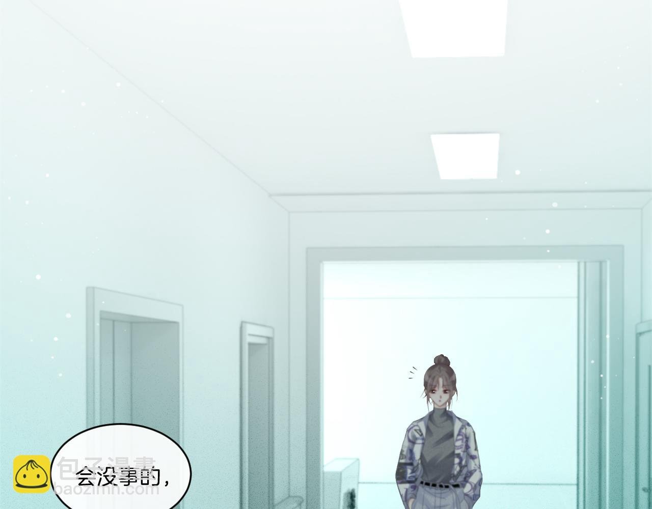 第42话 新账旧账一起算