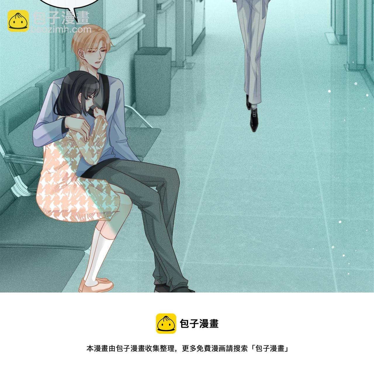 第42话 新账旧账一起算