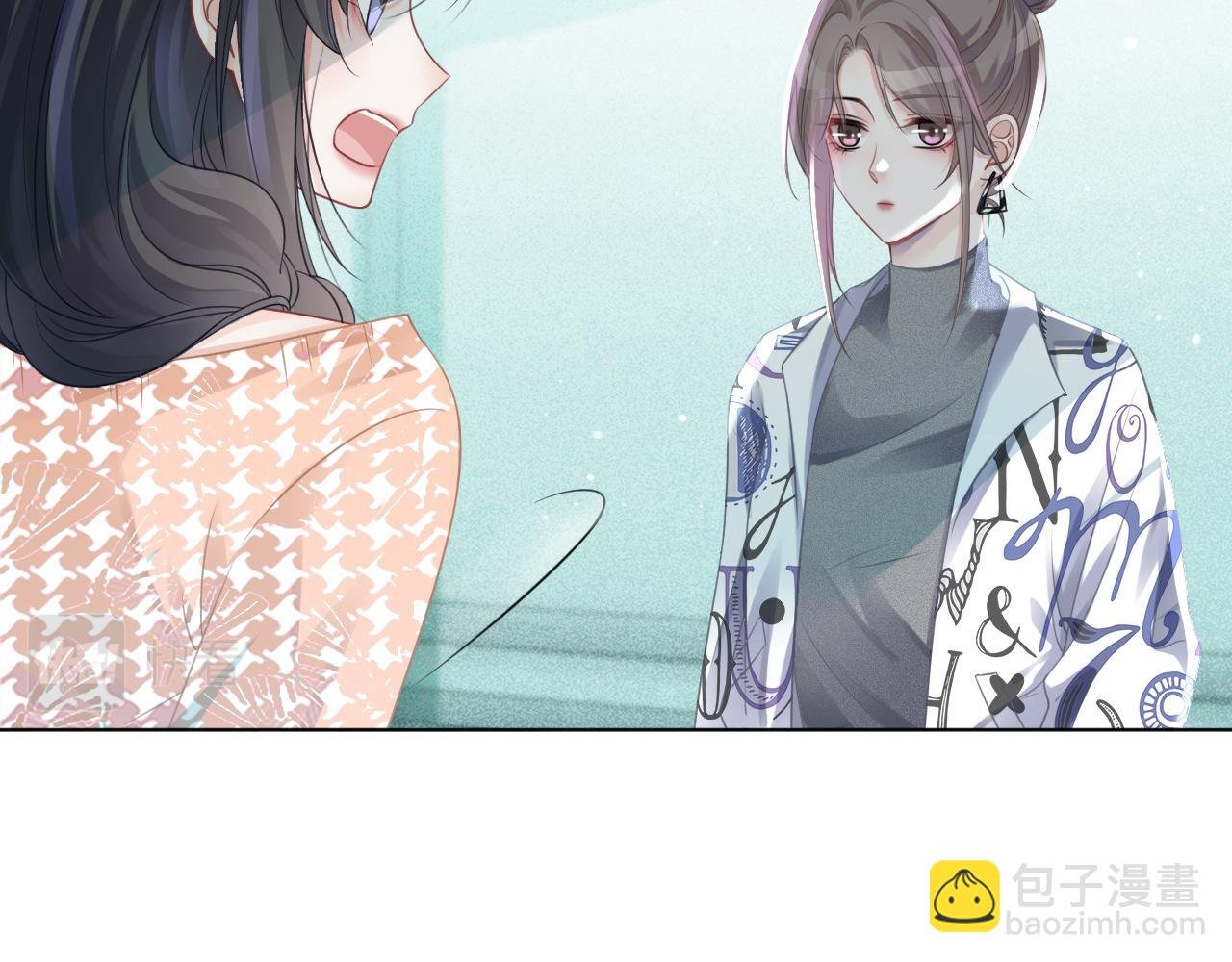 第42话 新账旧账一起算