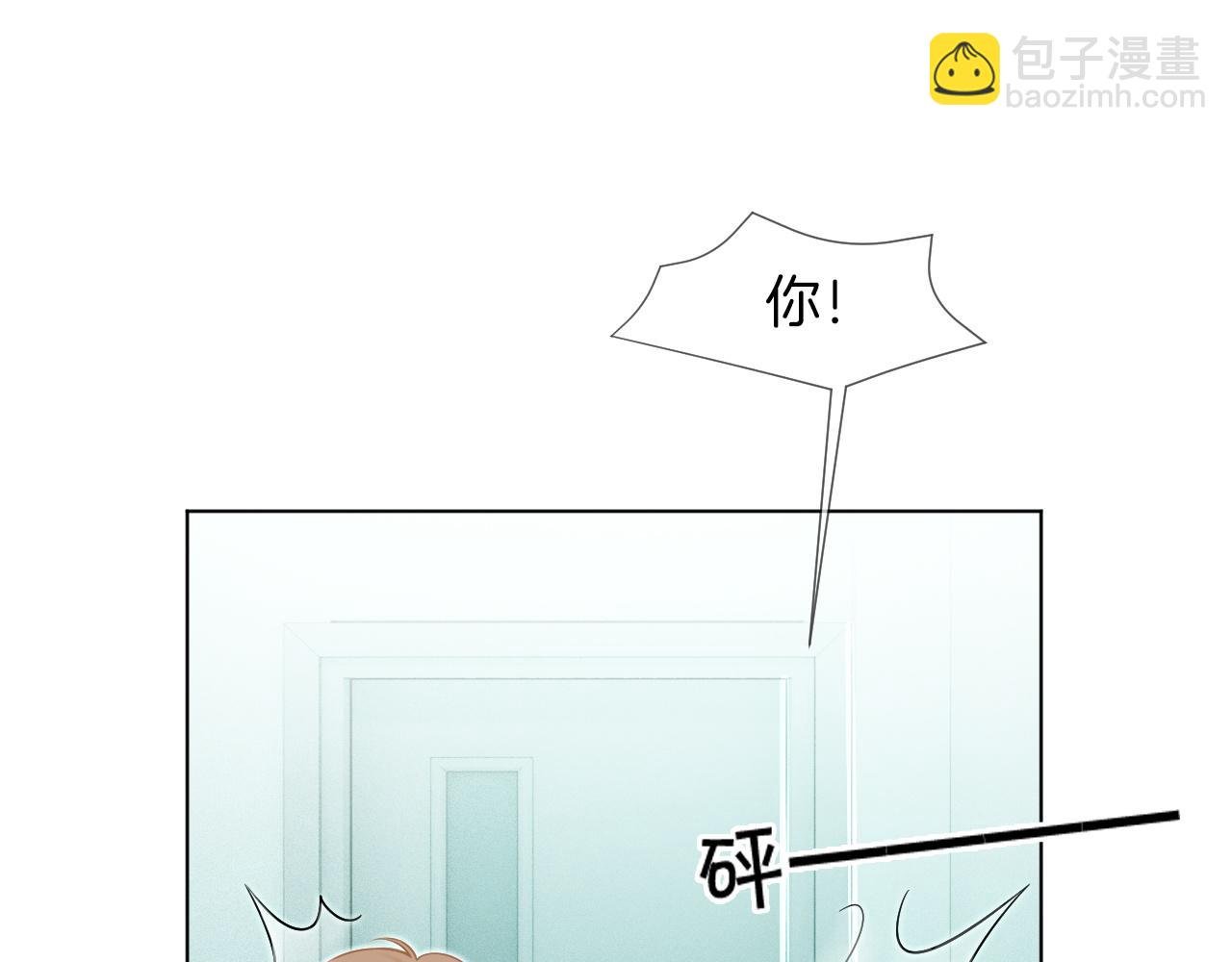 第42话 新账旧账一起算