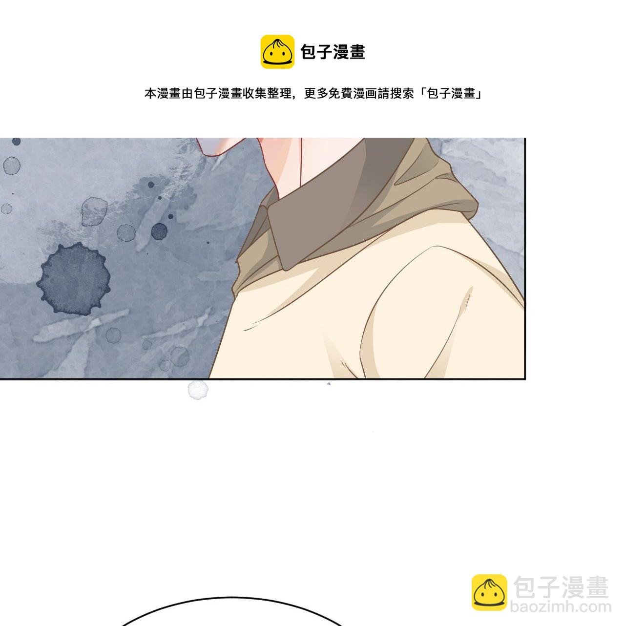 第42话 新账旧账一起算