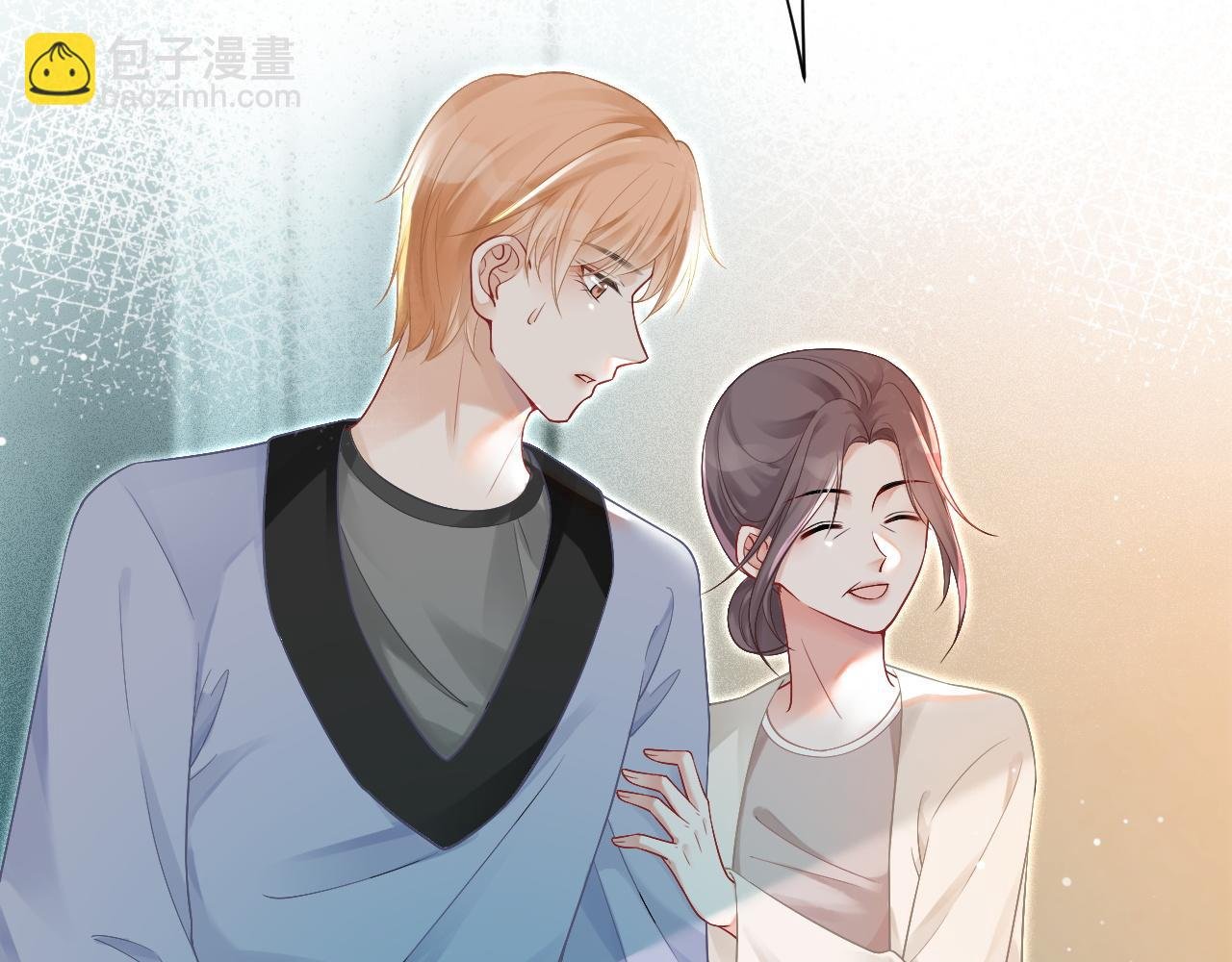 第43话 好好修理你一番